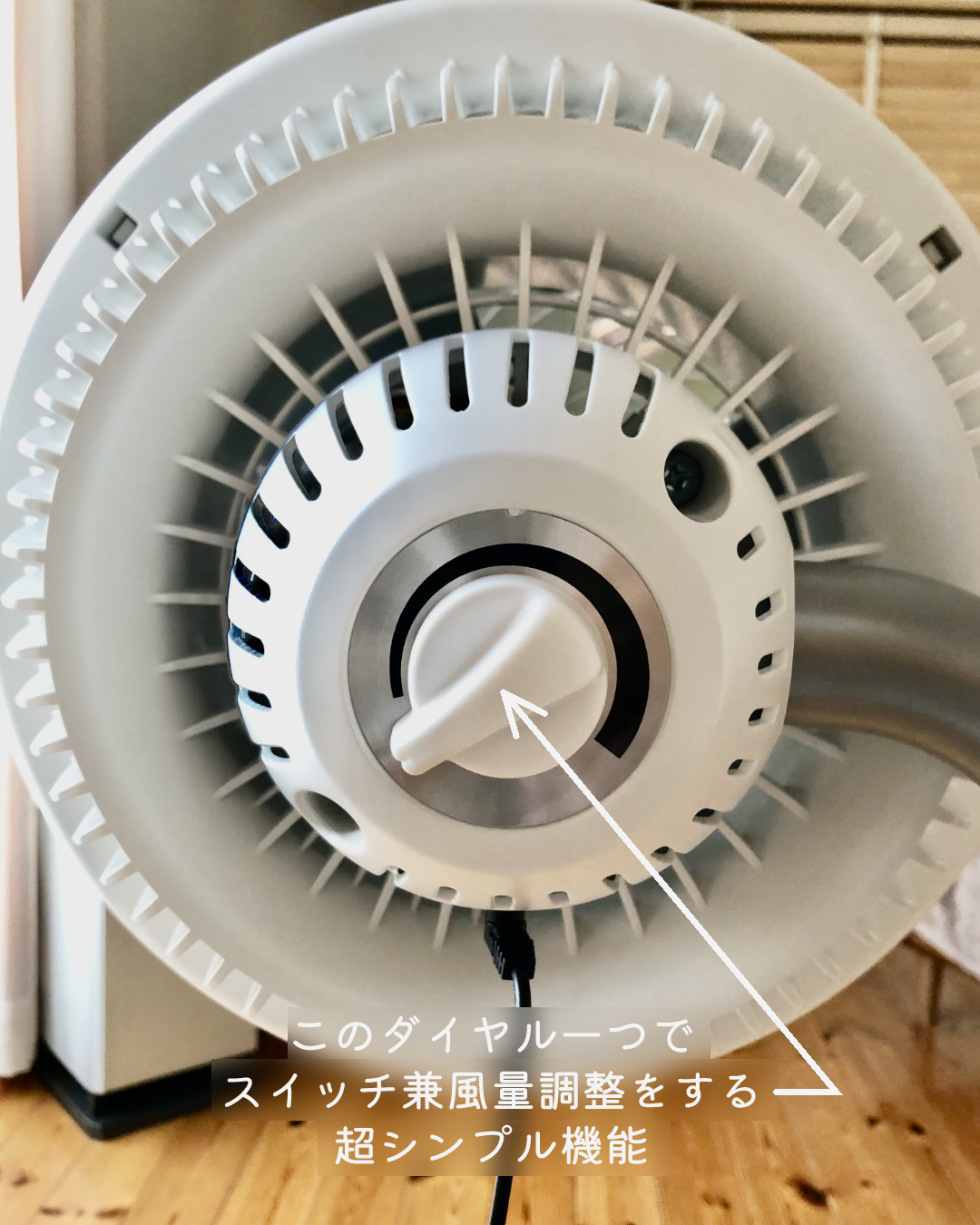 長崎市三川町で不動産売買と住宅建築業を営んでおります（株）SEIBUです。今回は夏の冷房効率について考えました。