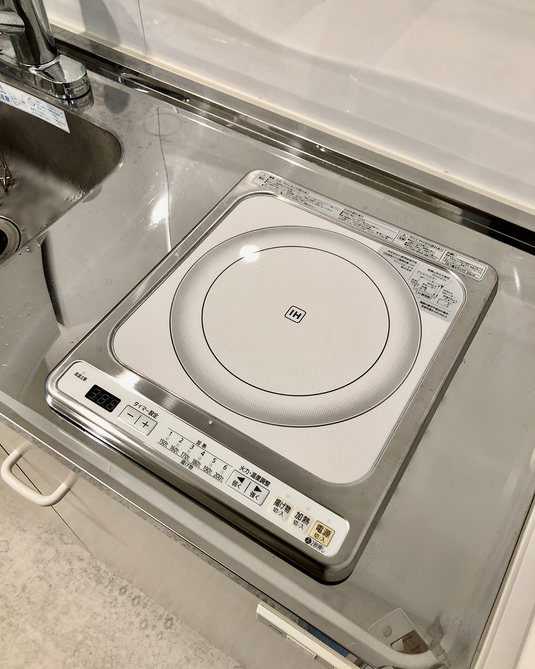 長崎市三川町で不動産売買と住宅建築業を営んでおります（株）SEIBUです。今回はIHクッキングヒータについて呟きます。