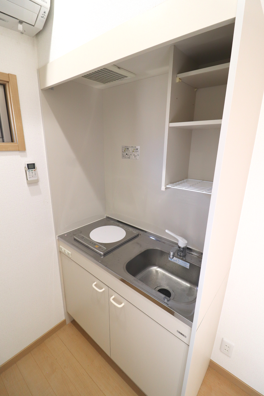 長崎市内でマイホームをお探しの方へ、三川町に建つ株式会社SEIBUおすすめの中古住宅はいかがですか。